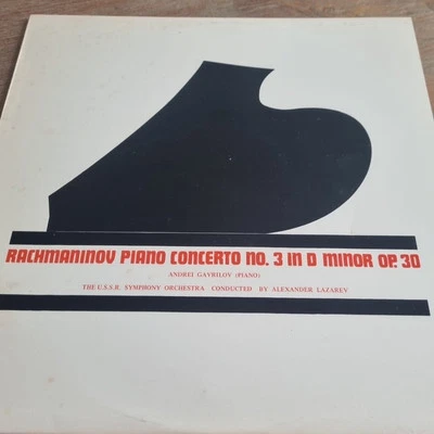 Rachmaninov Piano Concerto No 3 - Image 1 of 4