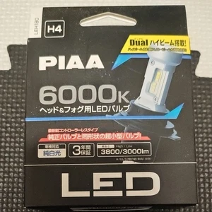 PIAA LEH180 LED Headlights Bulb H4(9003) 12V 18W/18W 6000K 3800lm/3000lm - Picture 1 of 2