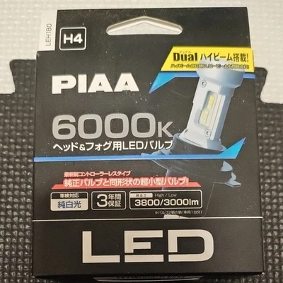 PIAA LEH180 LED Headlights Bulb H4(9003) 12V 18W/18W 6000K 3800lm/3000lm - Image 1 of 2