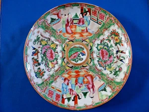 Plato de porcelana chino antiguo Famille Rose siglo XIX 9 1/2" - Imagen 1 de 19