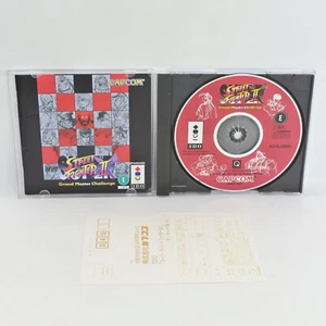 SUPER STREET FIGHTER II 2 X 3DO 2803 3d - Picture 1 of 5