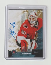 2014-15 Upper Deck Ultimate Collection Rookies 95/99 Andrew Hammond Rookie Auto