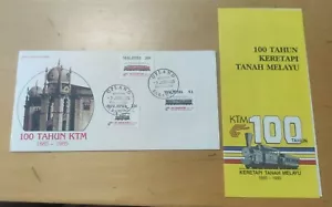 Malaysia 3v Stamp FDC KTM Keretapi Tanah Melayu Train Locomotive 1985 Round Chop - Picture 1 of 5