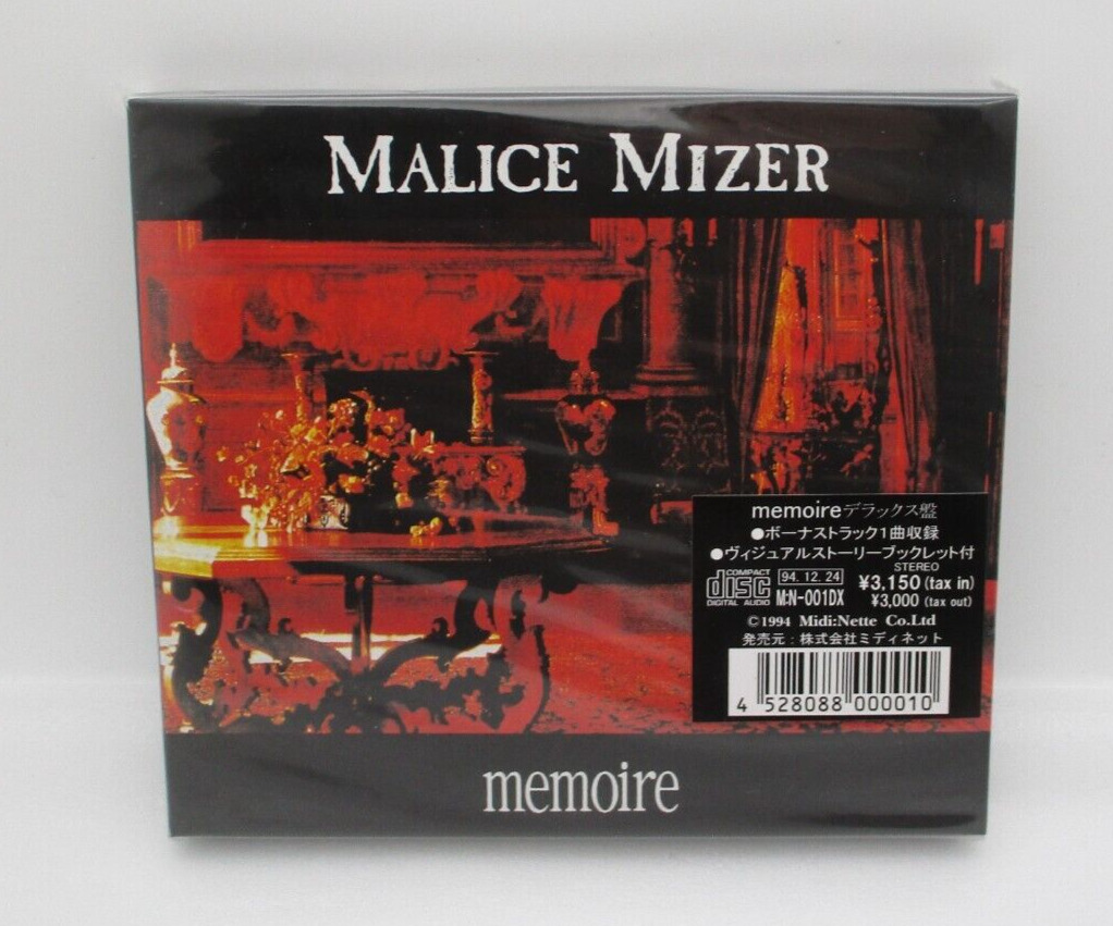 Import CDs Malice Mizer for sale | eBay Import CDs Malice Mizer for sale | eBay