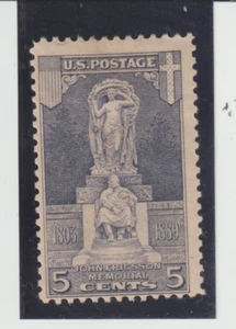 U.S. Scott # 628 John Ericsson Stamp - Mint VS thin H Single - Picture 1 of 2