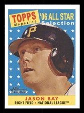 2007 Topps Heritage Baseball #1-495 (Base) Card Singles Stars/RC/HOF (You Pick) 