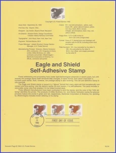 USA5 #2595 U/A SOUVENIR PAGE FDC   Eagle & Sheild - Brown - Picture 1 of 1