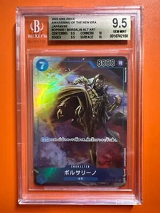 BGS 9.5 ONE PIECE AWAKENING OF THE NEW ERA BORSALINO OP05-051 ALT ART,US Seller - Picture 1 of 2