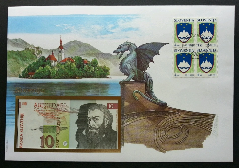 Slovenia Dragon Bridge 1993 City Landmark Statue FDC (banknote cover) *Rare - Image 1 of 4