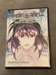 Ghost in the Shell - Stand Alone Complex - Solid State Society DVD - Anime - Bild 1 von 5