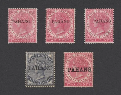 PAHANG MALAYA STAMPS 1889-1890 QV STRAITS SETTLEMENTS SURCH INC 10c SG #3 MOG - Image 1 of 4