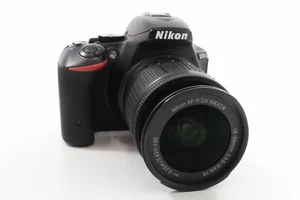 Nikon D5500 AF-P 18-55mm VR Kit, buone condizioni - Foto 1 di 9