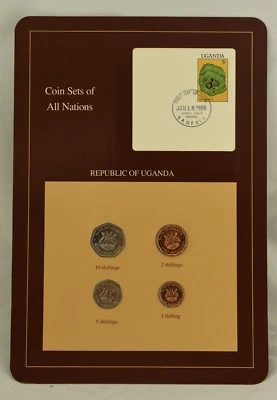 Coin Sets of All Nations Franklin Mint 1987 Uganda Complete - Image 1 of 4