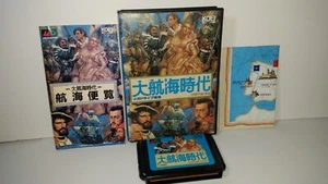 P05-14 SEGA MEGADRIVE MEGA DRIVE DAIKOUKAI JIDAI JAPAN - Imagen 1 de 9