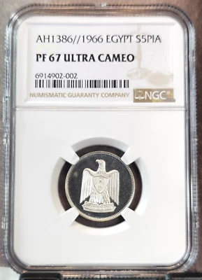 1966 EGYPT SILVER 5 PIASTRES EAGLE WITH SHIELD NGC PF 67 ULTRA CAMEO RARE PROOF - Image 1 of 3