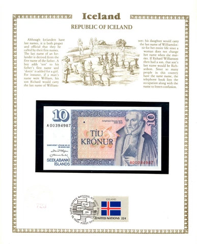 Iceland 1981 10 Kronur P 48a.2 UNC w/FDI UN FLAG STAMP Olafsson/Nordal A00394987 Cover