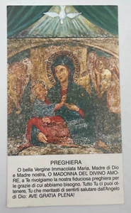 Santino Madonna del Divino Amore - Picture 1 of 2
