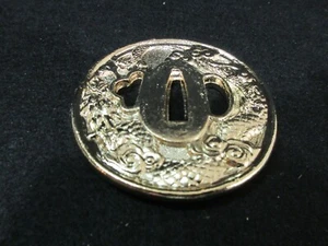 Espada guardia tuba - Imagen 1 de 4