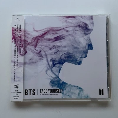 BTS Japanese Album [ FACE YOURSELF ] Normal Edition - Bild 1 von 4