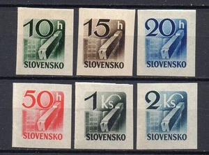 SLOWAKEI 1943 , MNH - Bild 1 von 1