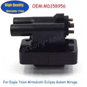 Ignition Coil for Eagle Talon Mitsubishi Eclipse Galant Mirage Plymouth Laser - Picture 1 of 11