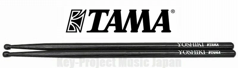 TAMA H-YKB X JAPÓN MODELO YOSHIKI 1 par de baquetas nogal americano nuevo Foto 1 de 1