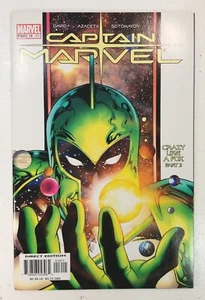 Capitana Marvel #16 #51 2004 1a aplicación Phyla-vell MCU GotG Quásar CLAVE Marvel Comics - Imagen 1 de 8