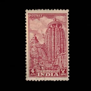 India, Scott 214, Bhuvanesvara, 1949, used, 108359 - Picture 1 of 2