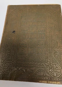 1930 The Badger Yearbook - University of Wisconsin Yearbook - Imagen 1 de 24
