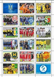 Hoja de sellos Asociación Ucraniana de Fútbol 2024 UFK clubes de fútbol ucranianos - Imagen 1 de 1