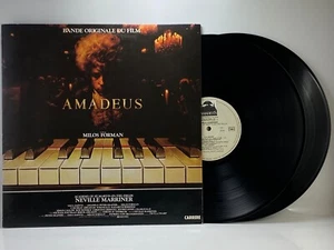 Amadeus  Bande Originale Du Film MARRINER Carrere 2 LP Vinyl - Picture 1 of 12