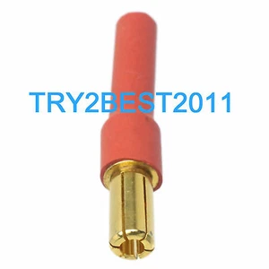 RC Connector 5.5mm Male Bullet to 4mm 4.0mm Female Gold bullet Adapter - Picture 1 of 1