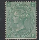 Gb Qv Sg117 Plate 4 1/- Mounted Mint C£975
