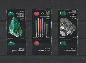 ISRAEL. Año: 1981. Tema: PIEDRAS PRECIOSAS. - Picture 1 of 1