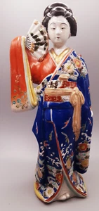 JAPANESE ARITA PORCELAIN FIGURE modeled as a geisha holding a fan 11 3/8" tall - Picture 1 of 23