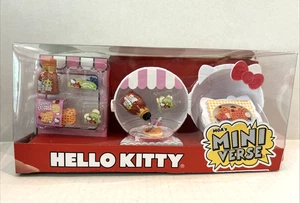 MGA MINI VERSE HELLO KITTY STORE PROMO DISPLAY WAFFLES PLATE SYRUP BERRYS + - Picture 1 of 5