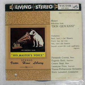 ERICH LEINSDORF SELECTIONS FROM DON GIOVANNI VICTOR SCP3025 Japan VINYL 7 - Bild 1 von 1