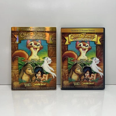 Chuck Jones Collection (DVD, 2007) Animated Classics w/ RARE OOP Slipcover - Image 1 of 4