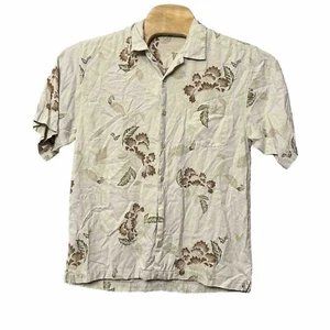 Tommy Bahama Cream Floral 100% Silk Short Sleeve Hawaiian Dress Shirt, Men's M - Picture 1 of 5