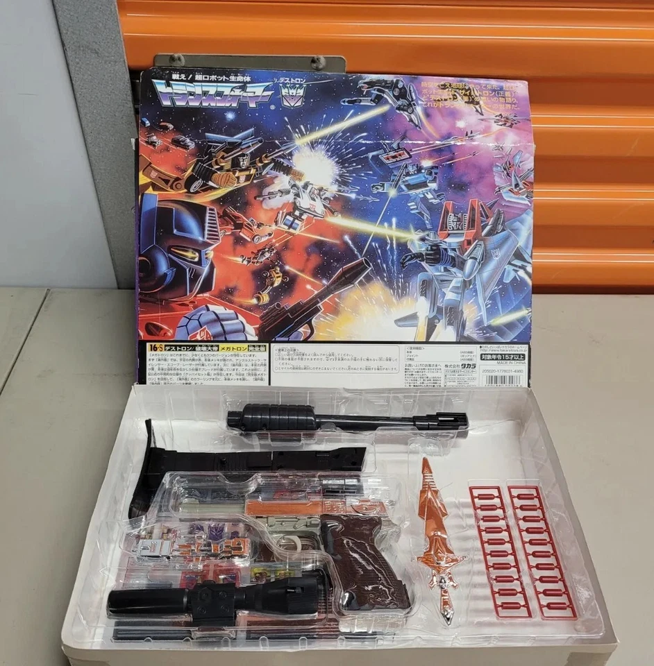 Transformers Takara Tomy 16-S G-1 Megatron Destron 2001 Special - Image 1 of 1