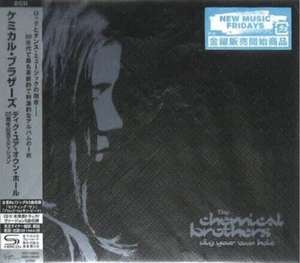 CHEMICAL BROTHERS - DIG YOUR OWN HOLE: 25TH ANNIV JAPAN IMPORT EDITION (2CD) NEW - Foto 1 di 1
