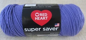 Red Heart Super Spargarn 100% Acryl in Lavendel - Bild 1 von 3