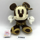 SEGA Disney Mickey Mouse Leopard Costume Keychain Plush Stuffed Toy K0683