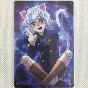 Hunter x Hunter Itajaga Vol.3 07 N Neferpitou Sealed Bandai 2025 Japan - Picture 1 of 8