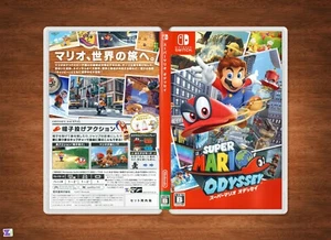 Arte de portada de Super Mario Odyssey (Japón): inserto y estuche de juego para Nintendo Switch - Imagen 1 de 3