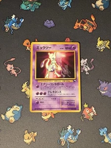 Pokémon Cards Mewtwo #150 Glossy CD Promo JAPANESE - (LP+) - Picture 1 of 6