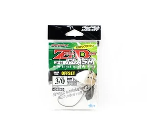 Decoy ZF-1S Zero Dan Flash Offset Worm Hook Size 3/0 , 9 grams (1569) - Imagen 1 de 6