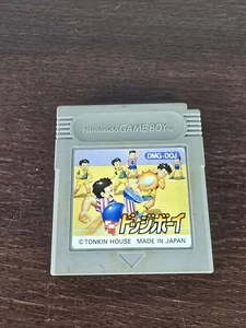 Dodge Boy Nintendo Game Boy  Japanese Video Game Cartridge - Picture 1 of 2