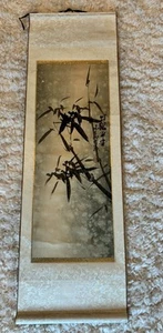 Vtg Asian Scroll Art Kakejiku Resilience & Good Luck Bamboo Wall Hanging 39x12” - Picture 1 of 15