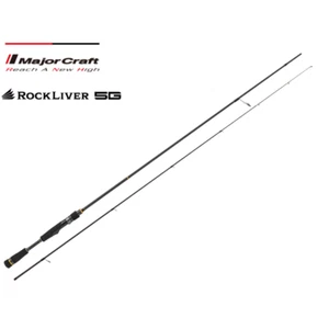 Major Craft ROCKLIVER 5G RV5-962M, 2 Piece Spinning Rod - Picture 1 of 1